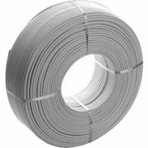 CCTV Kablo 0,50 mm 100 Metre – 2+1 Güvenlik Kamera Kablosu